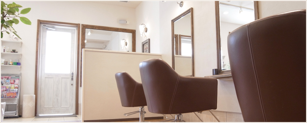 アクオスの落ち着きのある店内